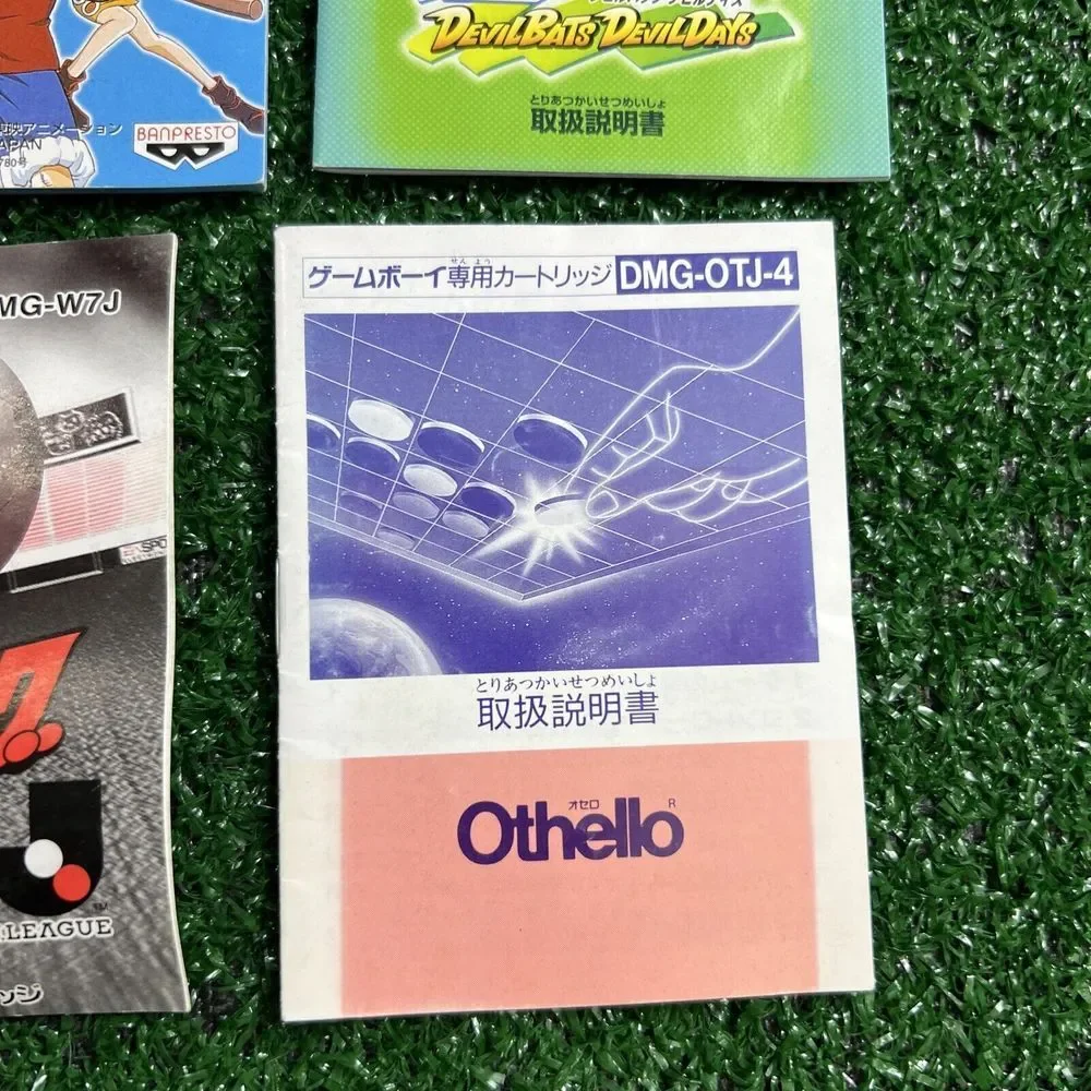 Gameboy Japan Import Manuals Only Lot Of 4 One piece Deviants‎ Othello Soccer